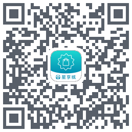 星享城du code QR de téléchargement