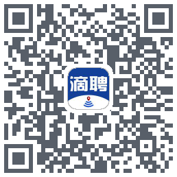 滴聘的下載二維碼