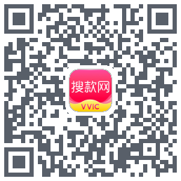 搜款网的下載二維碼