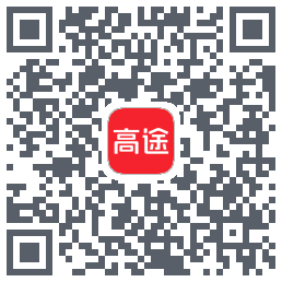 高途 QRcode