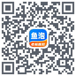 鱼泡网 QRcode