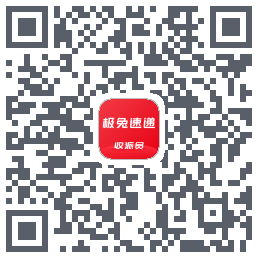 外场Pro QRcode