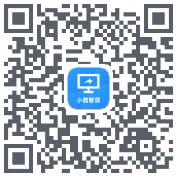 小酷智屏codice QR per il download