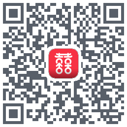 囍上媒捎的下載二維碼