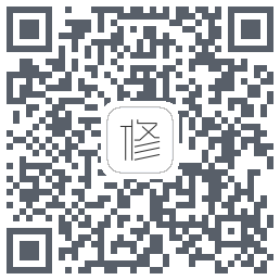 元日记Pre QRcode