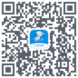 啄木鸟工程师的下載二維碼