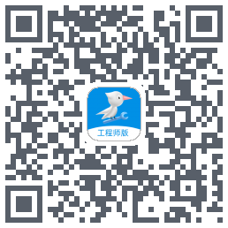 啄木鸟工程师 QRcode