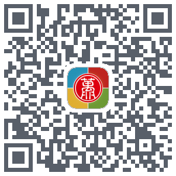 无限宝的下載二維碼