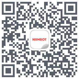NIIMBOT的下載二維碼