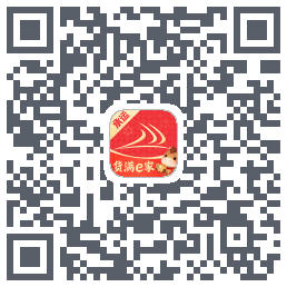 货满e家承运端 QRcode