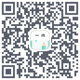 一木记账 QRcode