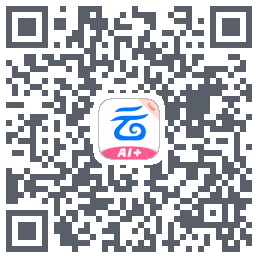 中国移动云盘的下載二維碼