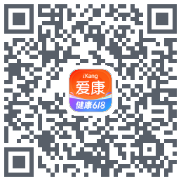 爱康约体检查报告 QRcode