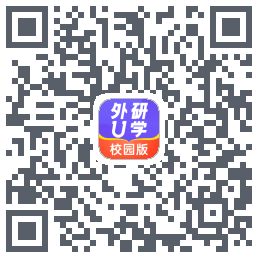 外研U学校园版 QRcode
