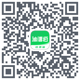 二手车检测 QRcode