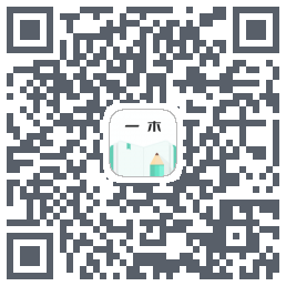一木记账 QRcode