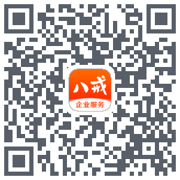 猪八戒的下载二维码