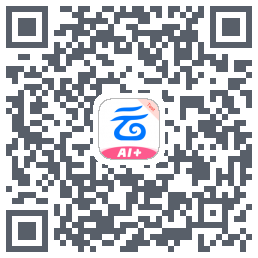 中国移动云盘的下载二维码
