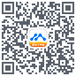 医联的下載二維碼