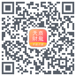 平板点餐的下載二維碼