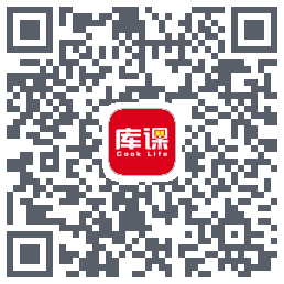 库课网校的下載二維碼