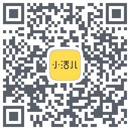 小活儿 QRcode
