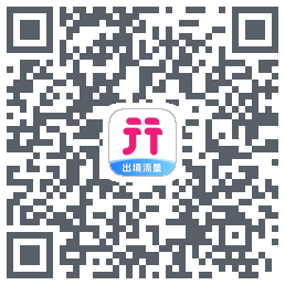无忧行的下載二維碼