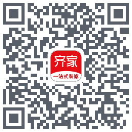 齐家的下載二維碼