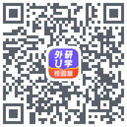 外研U学校园版 QRcode