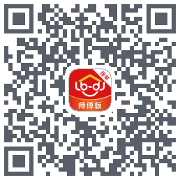 鲁班到家师傅版的下載二維碼
