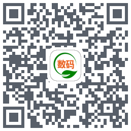 数码回收网报价单のダウンロードQRコード