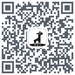 看房日记 QRcode
