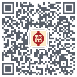 健康帮驿站的下载二维码