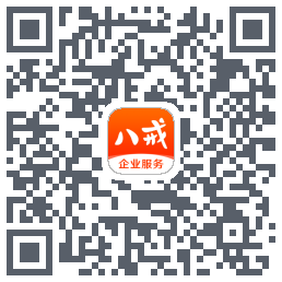 猪八戒的下载二维码