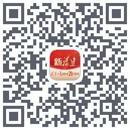新福建 QRcode