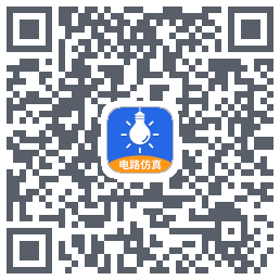 电工仿真软件 QRcode
