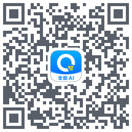 蜜蜂试卷 QRcode