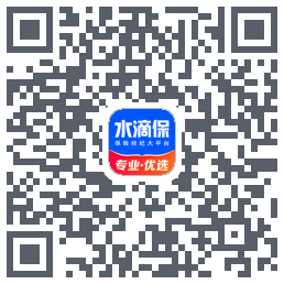 水滴保的下载二维码