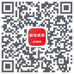 外场Pro QRcode
