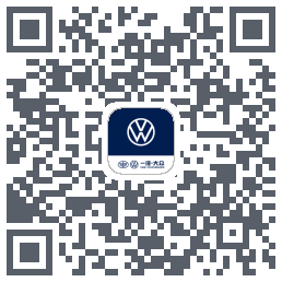 一汽大众4.0 QRcode
