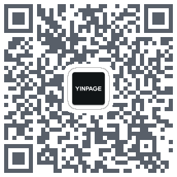 Yinpage的下載二維碼