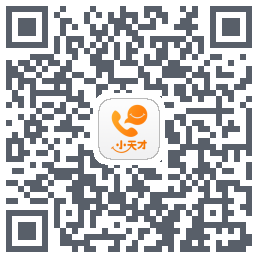 小天才Download QR-Code