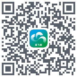 爱飞客 QRcode