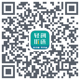 轻创优选Pro的下載二維碼