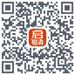启业者（密码：123） QRcode
