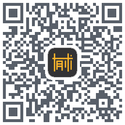 有术的下载二维码