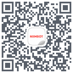 NIIMBOT的下載二維碼