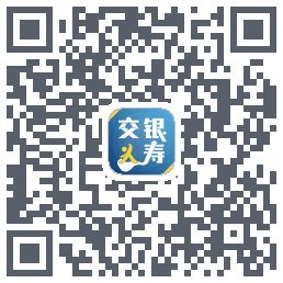 交银人寿 QRcode