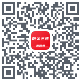 外场Pro的下載二維碼
