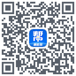 精匠帮Beta QR-код для загрузки